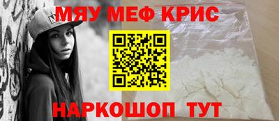 дживик Среднеуральск