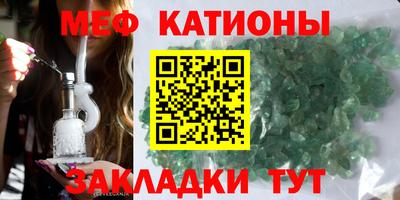 ГАЛЛЮЦИНОГЕННЫЕ ГРИБЫ Ставрополь