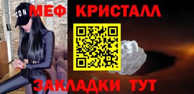 apvp Тверь