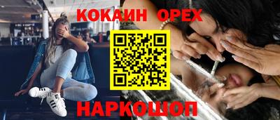 бутик Тара