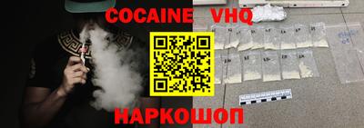 apvp Тверь