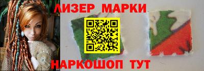 дживик Среднеуральск
