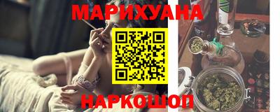 дживик Среднеуральск