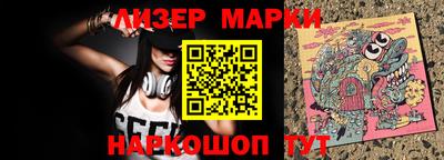 MDMA Татарск