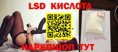дживик Среднеуральск