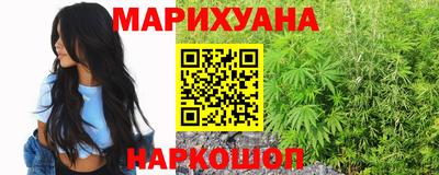 ГАЛЛЮЦИНОГЕННЫЕ ГРИБЫ Ставрополь