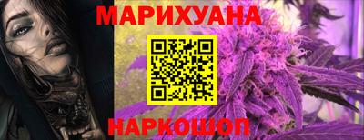 дживик Среднеуральск