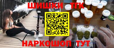 apvp Тверь