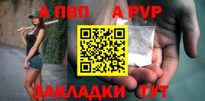 дживик Среднеуральск