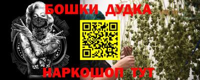 дживик Среднеуральск
