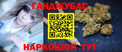 ГАЛЛЮЦИНОГЕННЫЕ ГРИБЫ Ставрополь