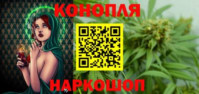 ГАЛЛЮЦИНОГЕННЫЕ ГРИБЫ Ставрополь
