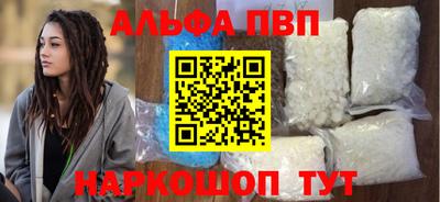 бутик Тара