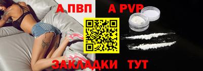 бутик Тара