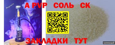 дживик Среднеуральск