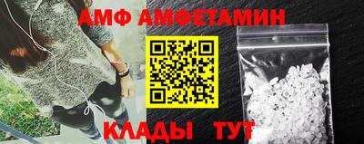бутик Тара