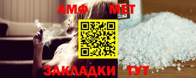 ГАЛЛЮЦИНОГЕННЫЕ ГРИБЫ Ставрополь