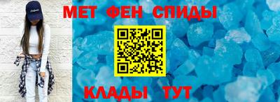 дживик Среднеуральск