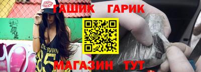 дживик Среднеуральск