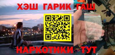 MDMA Татарск
