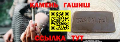 MDMA Татарск