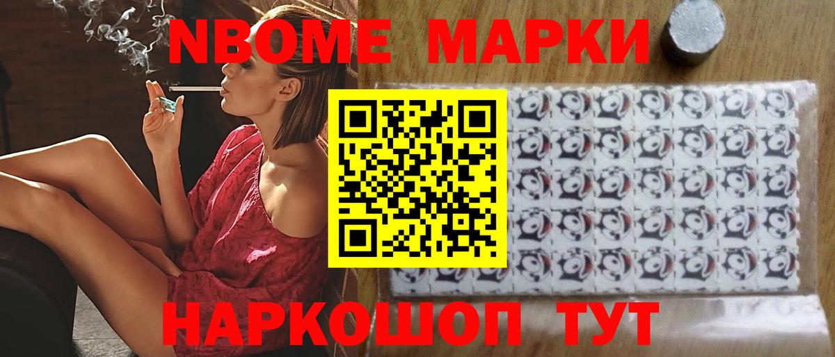 Лсд 25 экстази  ЛСД экстази ecstasy  Вход с VPN  ЛСД экстази ecstasy  Менделеевск 